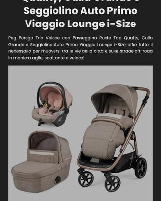 Peg Perego [TRIO] Veloce Lounge modular MON AMOUR
