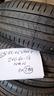 pneumatici-estivi-bridgestone-215-60-17