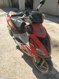 Aprilia SR-R