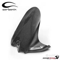 PARAFANGO POSTERIORE CARBONIO SUZUKI SXR600 / 750