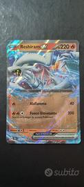 TG 030/159 Reshiram EX