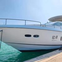 2011 Sunseeker 88 Yacht 27m Cina