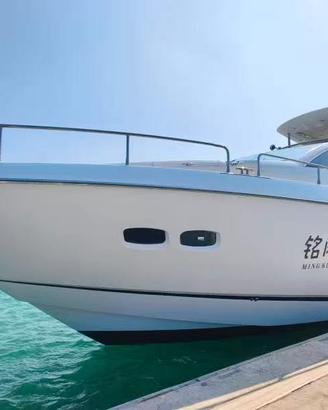 2011 Sunseeker 88 Yacht 27m Cina