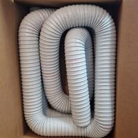 Tubo per condizionatore canalizzato o ventilazione