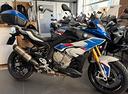 bmw-s-1000-xr-s-1000-xr-m-sport