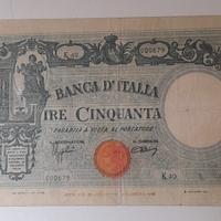 50 lire Barbetti