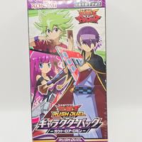 Yu-Gi-Oh! Rush Duel Character Pack - Gakuto Roa Ro