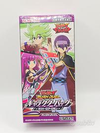 Yu-Gi-Oh! Rush Duel Character Pack - Gakuto Roa Ro