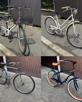 4 bici a partire da 40€ - Leggete