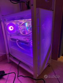 Case PC MSI MAG FORGE 320R AIRFLOW WHITE