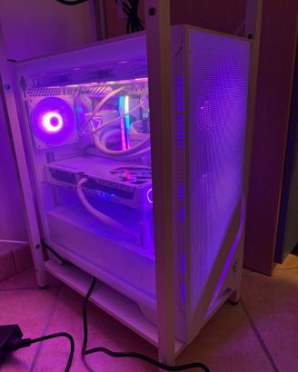 Case PC MSI MAG FORGE 320R AIRFLOW WHITE