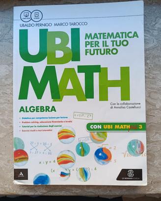 Ubimath algebra, geometria 3 e ubimath più