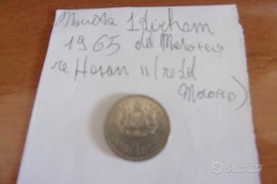 Moneta 1 dirham Marocco 1965