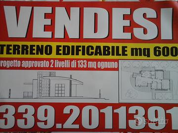 Terreno edificabile a Copertino