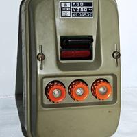 Interruttore elettrico vintage BTICINO 50A V380