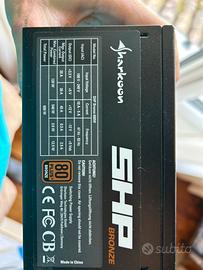 Alimentatore pc 600w sharkoon