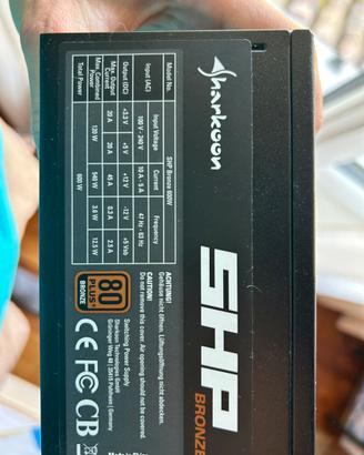 Alimentatore pc 600w sharkoon