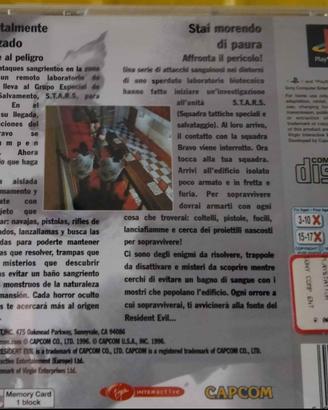 Resident Evil1 Ps1