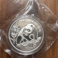 Oncia Cina 1990 31,10gr argento 999