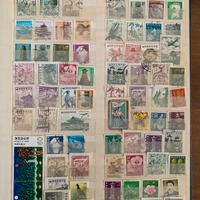lotto francobolli coree, immagini parziali