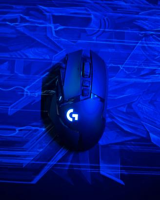 Mouse logitech g502 wireless