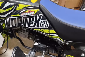 Quad 125
