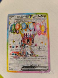 Tatsugiri ex 226/191