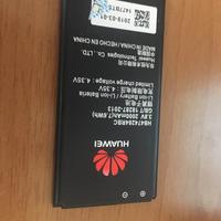 Batteria per Huawei Y625