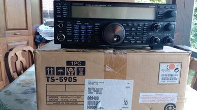 kenwood   ts 590s
