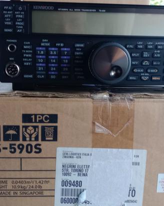 kenwood   ts 590s