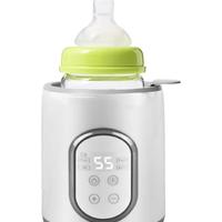 Scalda biberon HOSPAOP 8 in 1