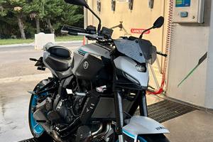 Yamaha MT 07 2025
