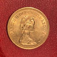 Sterlina D’oro 1976