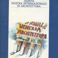 Mostra di architettura di venezia