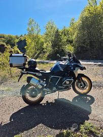 bmw r1250gs trophy 2023