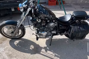 Yamaha Virago XV 750