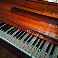 Pianoforte Belarus