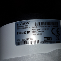 Telecamere el.mo PRO223SI1