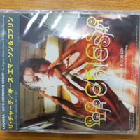 CD La Chiesa K. Emerson Goblin colonna sonora JAP