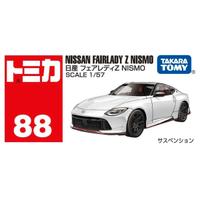 Takara Tomy Tomica Nissan Fairlady Z NISMO