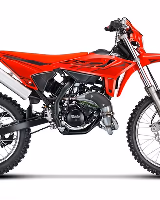 Beta RR 50 2027