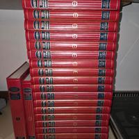 grande enciclopedia universale magistra 