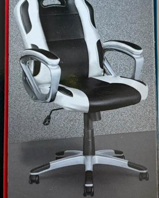 Sedia gaming trust