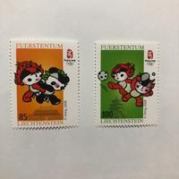 Beijing 2008 - giochi olimpici estivi a Pechino