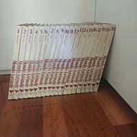 enciclopedia mondo animale