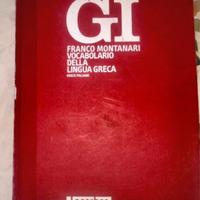 GI - Vocabolario della lingua Greca