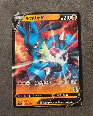 🥊Lucario V - Giapponese 027/053 sH Promo 🇯🇵