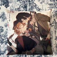 Cuscino Bungo Stray Dogs