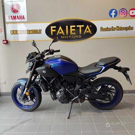 Yamaha MT-07 - 2025
