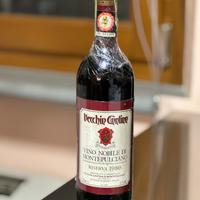 Vino Nobile di Montepulciano anno 1980
